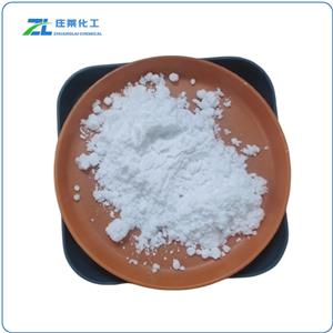 Aluminium dihydrogen triphosphate