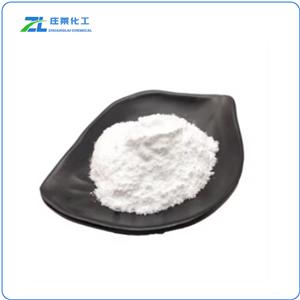  Chitosan Hcl