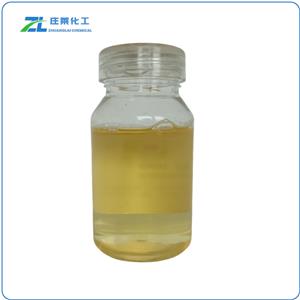 BUTYL UNDECYLENATE