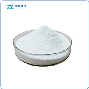 Triphenylmethyl Chloride