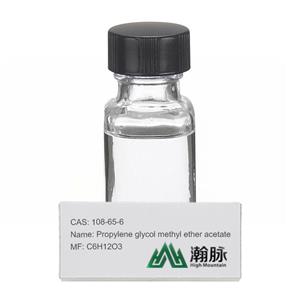 Propylene Glycol Methyl Ether Acetate (PMA)