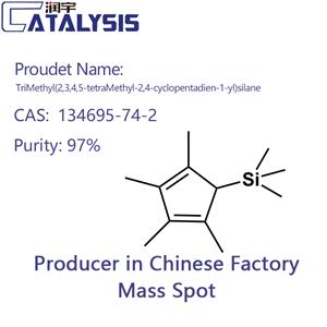 TriMethyl(2,3,4,5-tetraMethyl-2,4-cyclopentadien-1-yl)silane