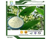  Natural Vanillin