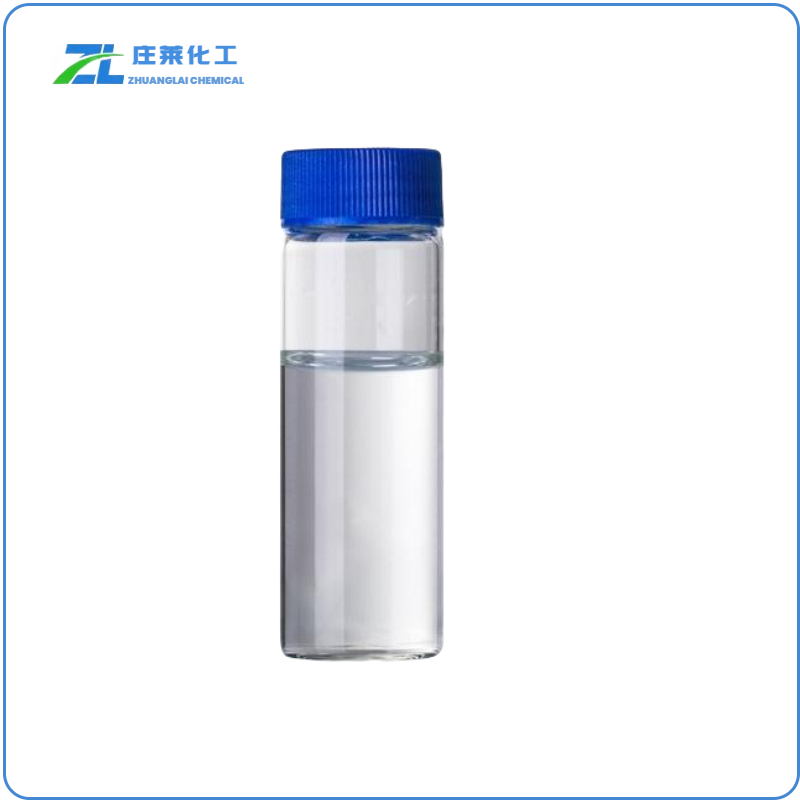 Methyl Phenyl Silicone Oil 