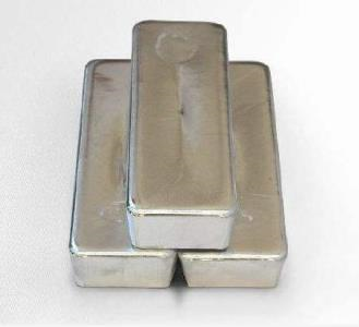 indium ingot