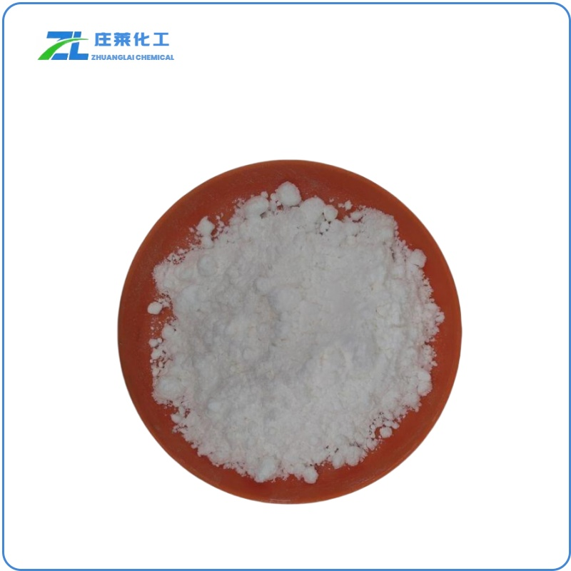 Diphenyl Phosphate