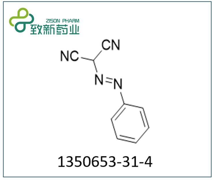 BENZENEAZOMALONONITRILE