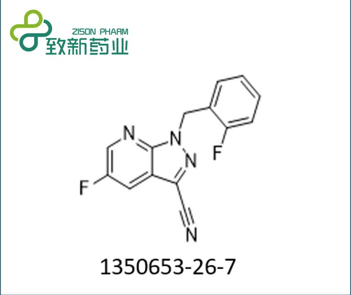 5-fluoro-1-(2-fluorobenzyl)-1H-pyrazolo[3,4-b]pyridine-3-carbonitrile