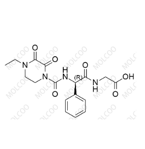 Piperacillin EP Impurity J