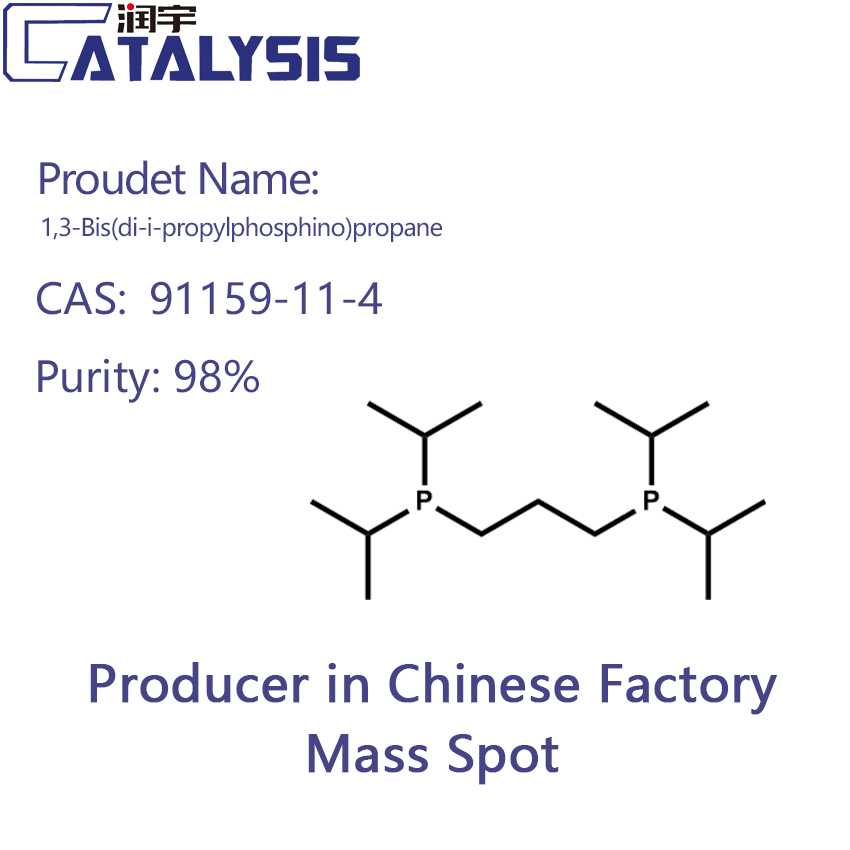 1,3-Bis(di-i-propylphosphino)propane