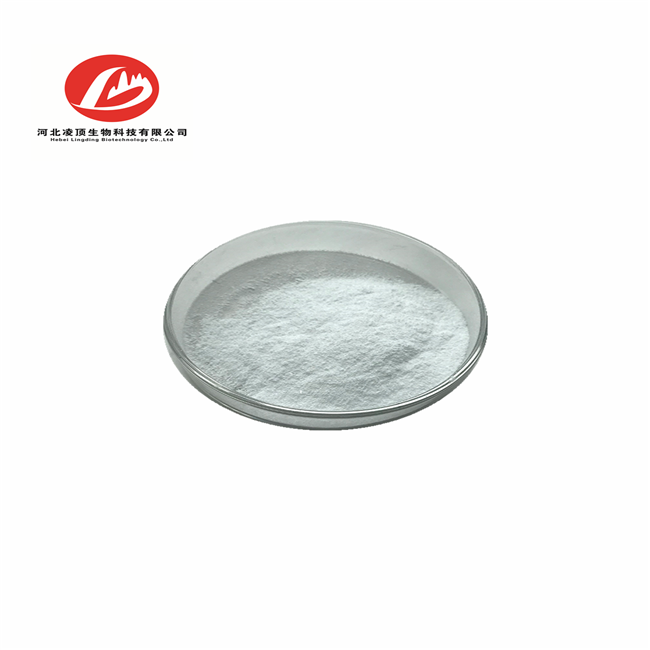 Tianeptine sodium salt