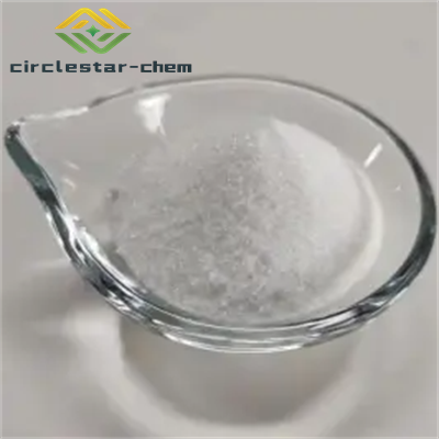 Phenacetin