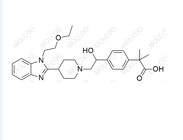 Bilastine Impurity