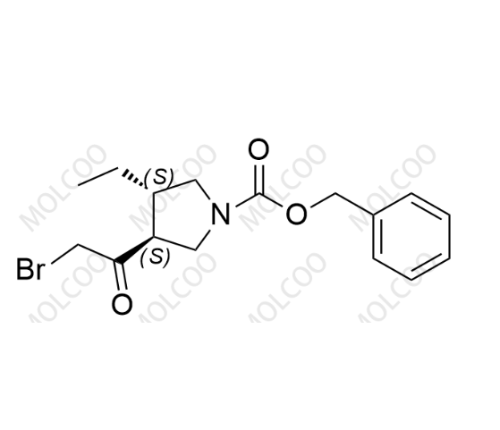 Upadacitinib Impurity