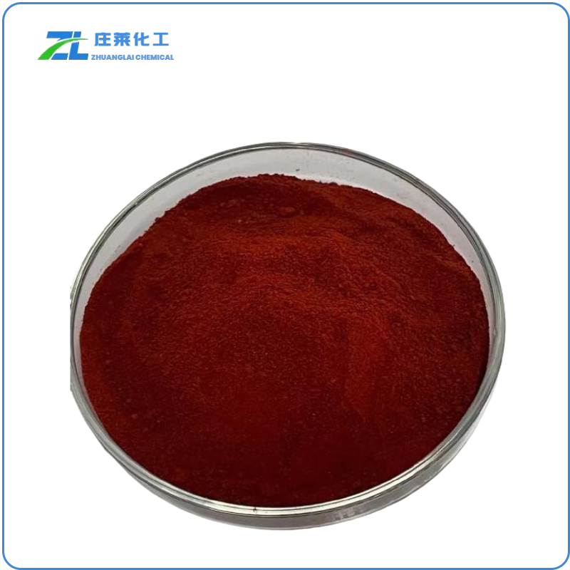  Alizarin Red S