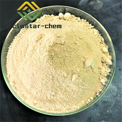 CHITOSAN OLIGOSACCHARIDE LACTATE