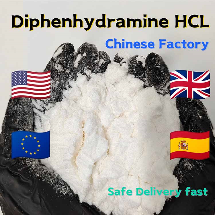 Diphenhydramine Hydrochloride