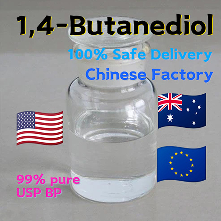 1,4-Butanediol