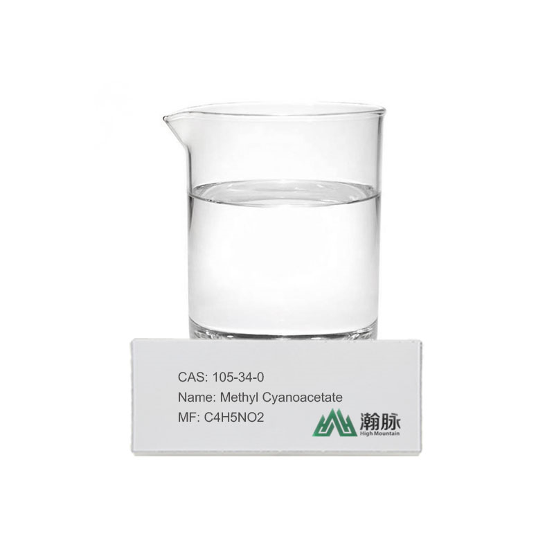 Methyl Cyanoacetate