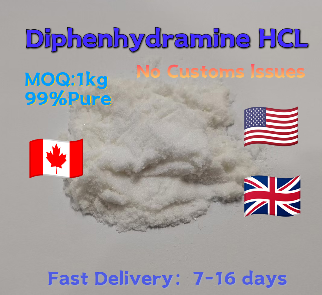 Diphenhydramine Hydrochloride