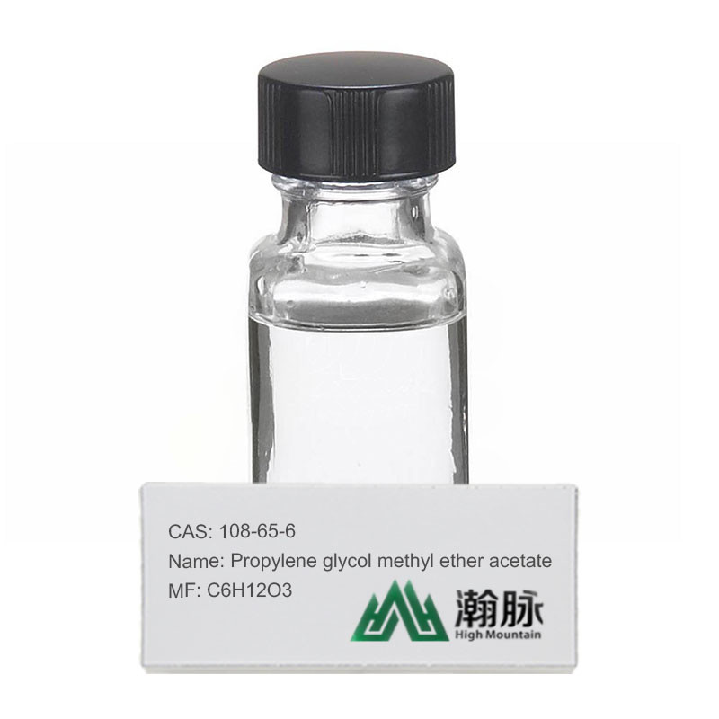 Propylene Glycol Methyl Ether Acetate (PMA)