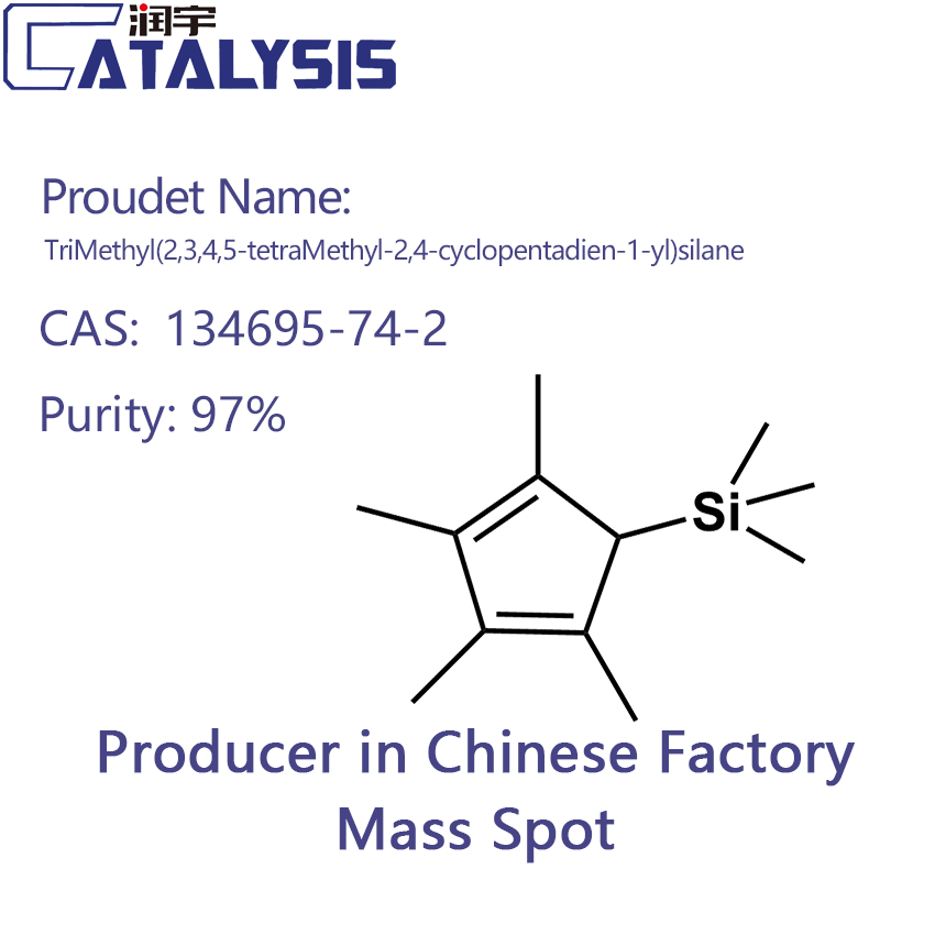 TriMethyl(2,3,4,5-tetraMethyl-2,4-cyclopentadien-1-yl)silane