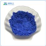 Pigment Blue 15:2