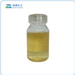 BUTYL UNDECYLENATE