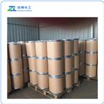  Monoammonium Phosphate 