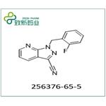 1-(2-fluorobenzyl)-1H-pyrazolo[3,4-b]pyridine-3-carbonitrile