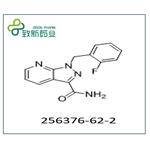 1-(2-Fluorobenzyl)-1H-pyrazolo[3,4-b]pyridine-3-carboxaMide