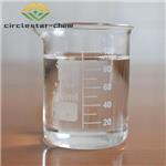 (Isocyanatomethyl)trimethoxysilane