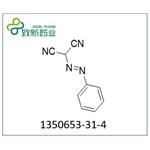 BENZENEAZOMALONONITRILE