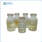 1,4-Butanediol dimethacrylate