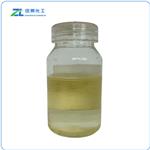 BUTYL UNDECYLENATE