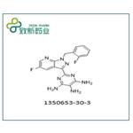 2-[5-fluoro-1-(2-fluorobenzyl)-1H-pyrazolo[3,4-b]pyridin-3-yl]pyrimidine-4,5,6-triamine