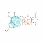 Cefdinir Impurity TU