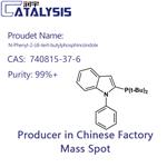 N-Phenyl-2-(di-tert-butylphosphino)indole