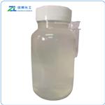 Sclareol glycol