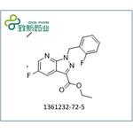 ethyl 5-fluoro-1-(2-fluorobenzyl)-1H-pyrazolo[3,4-b]pyridine-3-carboxylate