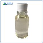 Epoxydihydrolinalool