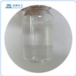 Hexyl benzoate