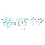 Landiolol hydrochloride