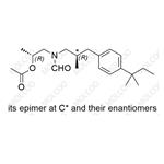 Amorolfine Impurity