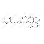 Mycophenolate Mofetil Impurity