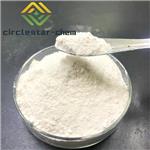 Creatine phosphate disodium salt