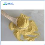 Zeaxanthin