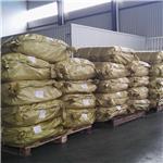 Amino Acid Organic Fertilizer