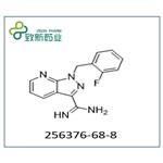 1H-Pyrazolo[3,4-b]pyridine-3-carboxiMidaMide, 1-[(2-fluorophenyl)Methyl]-