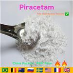 Piracetam